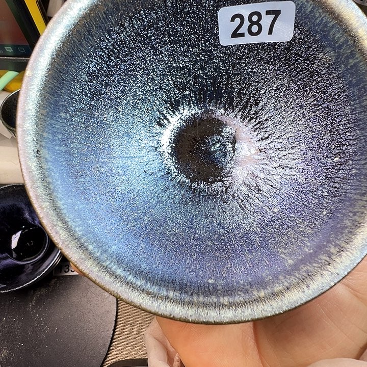 茶盏建窑建盏茶器287