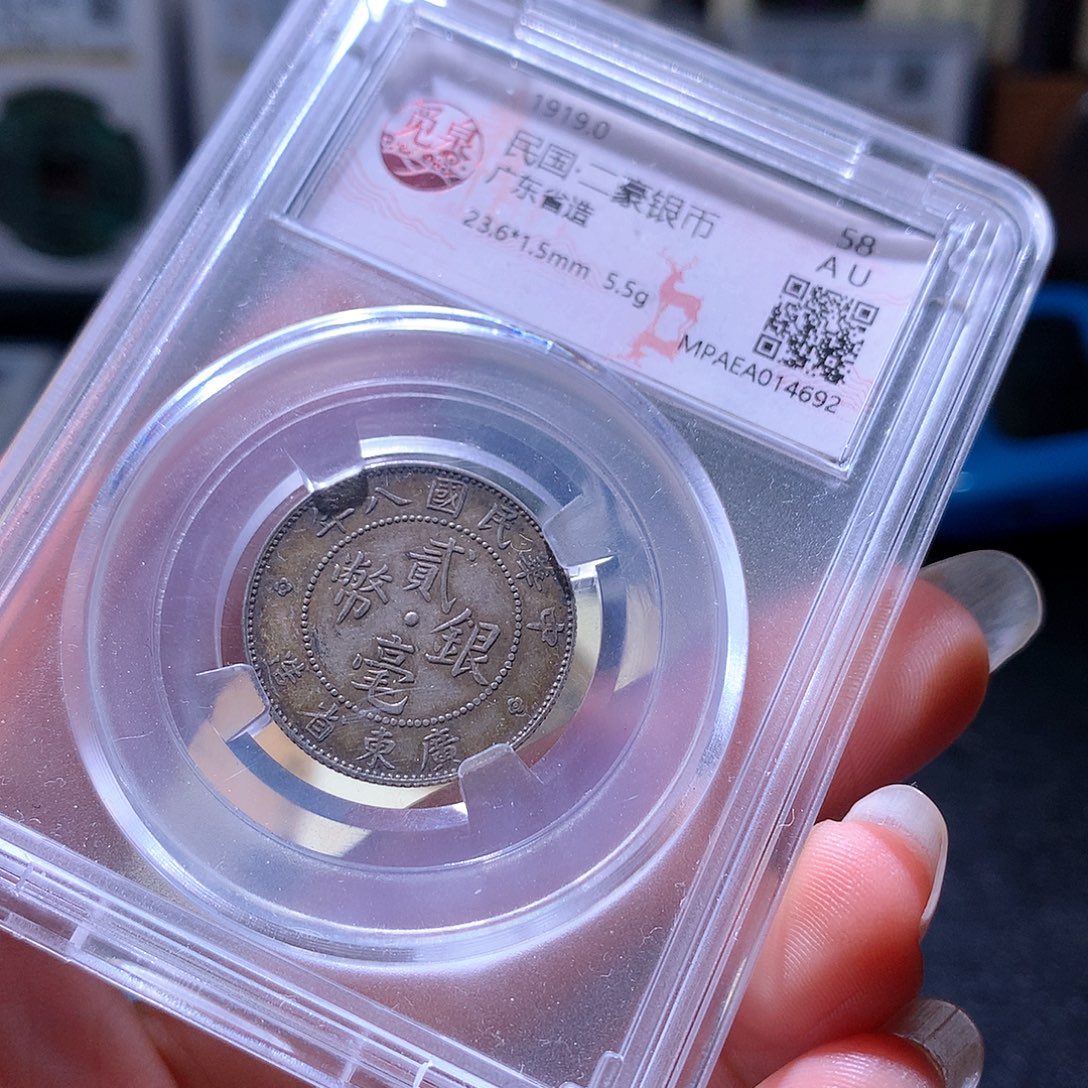 铜51 发财发财发财发财