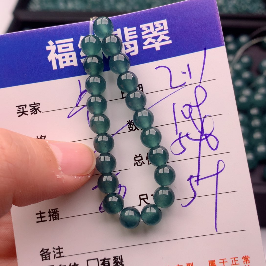 翡翠手链未镶嵌多样性108