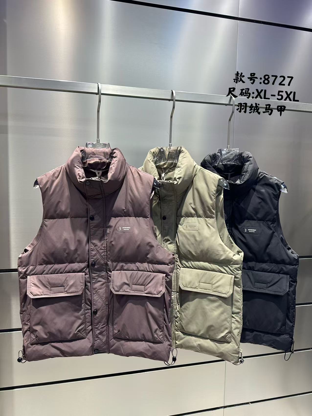 8727秋冬立领羽绒马甲潮流潮牌痞帅工装马甲外穿保暖背心无袖坎肩