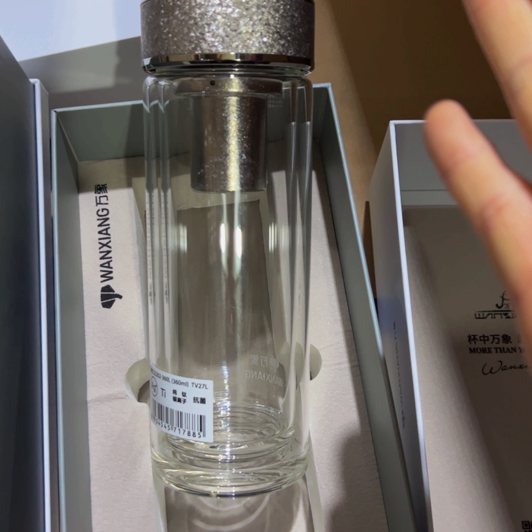 万象Tv27白双层玻璃杯360➕杯套➕除垢剂