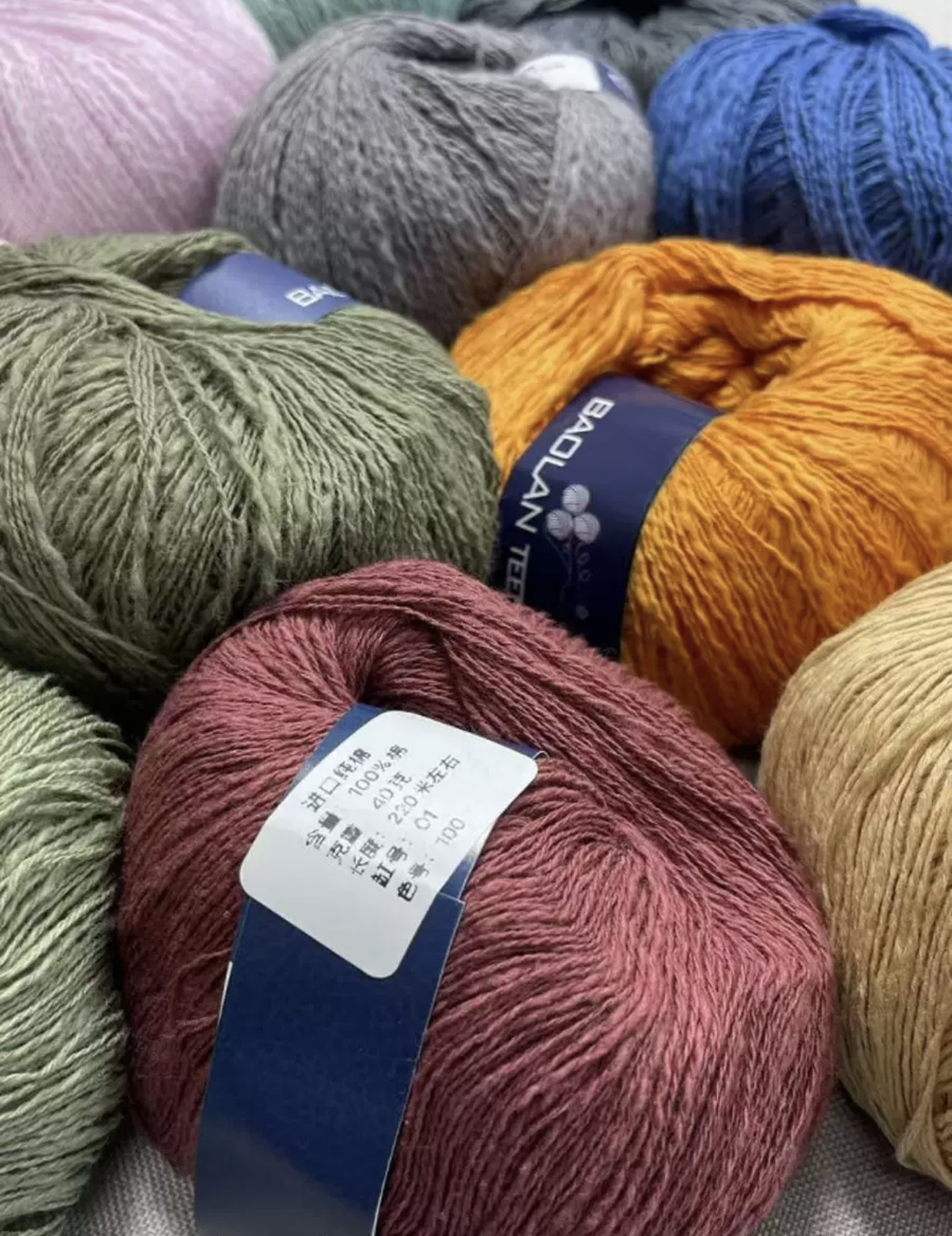 费雯丽毛线 粒粒棉线手工编织diy 粗细不均豆豆线钩针编织毛线40g