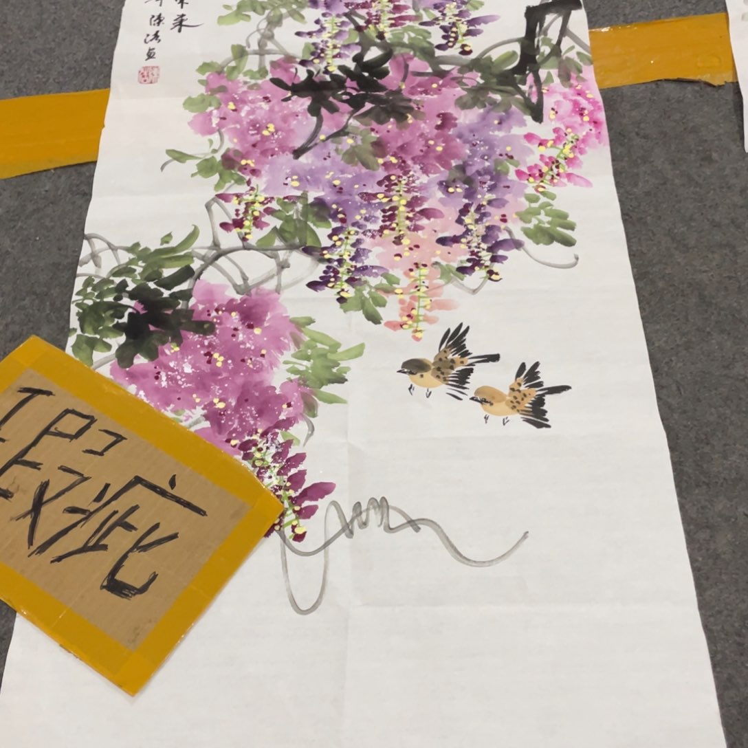 年画画作品欣赏作品欣赏