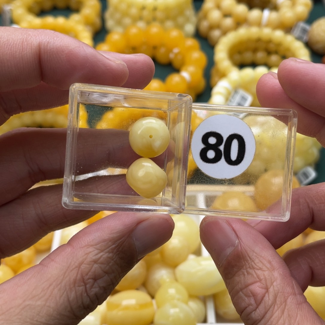 蜜蜡珠宝奇石未镶嵌顺丰