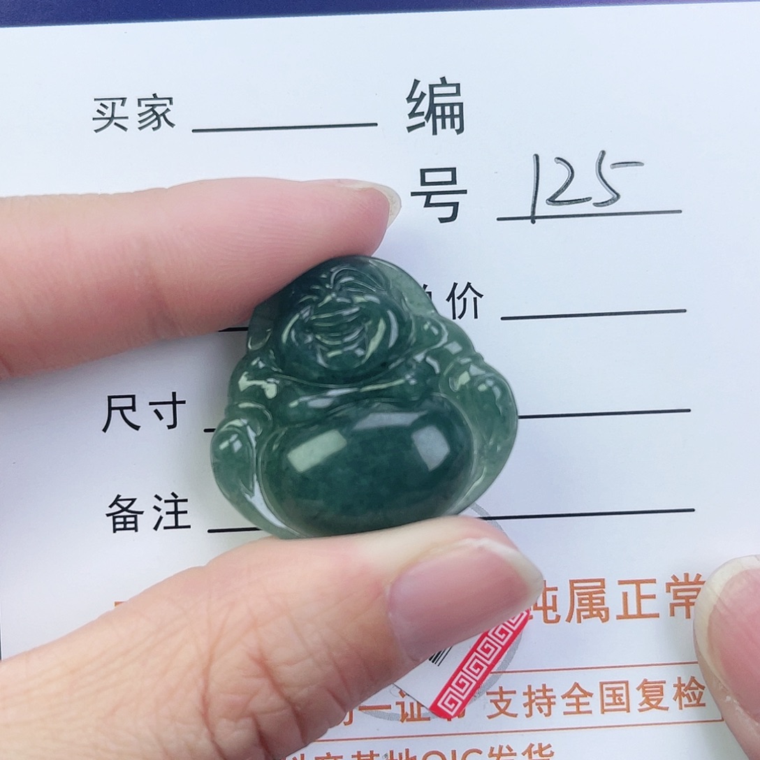 翡翠颈饰未镶嵌佛公