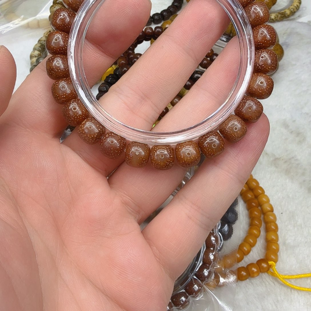 星月菩提手串71殿堂粉冰星月菩提单圈9×8