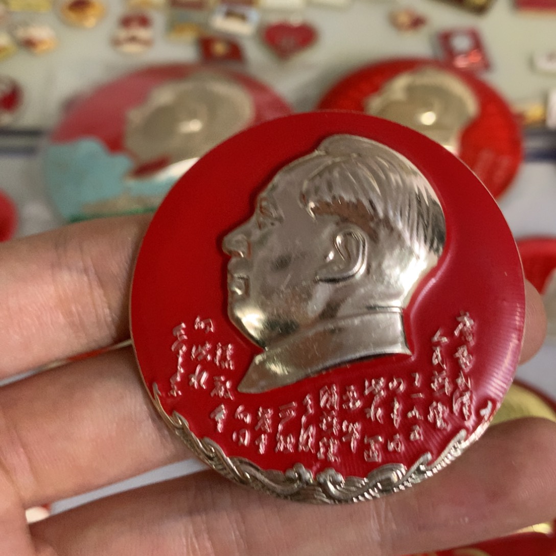 毛***先直播间定向闪购链接