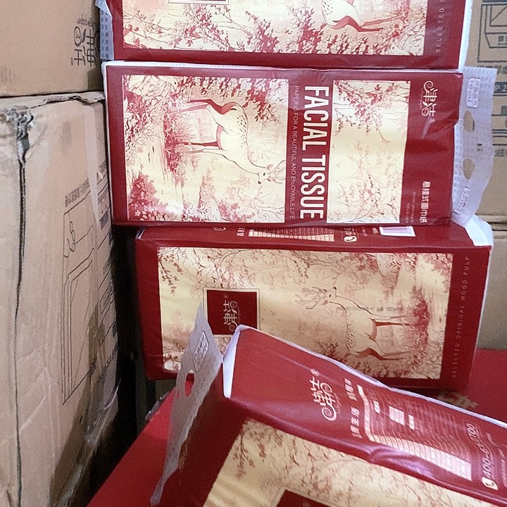397纸本出版时间版次第