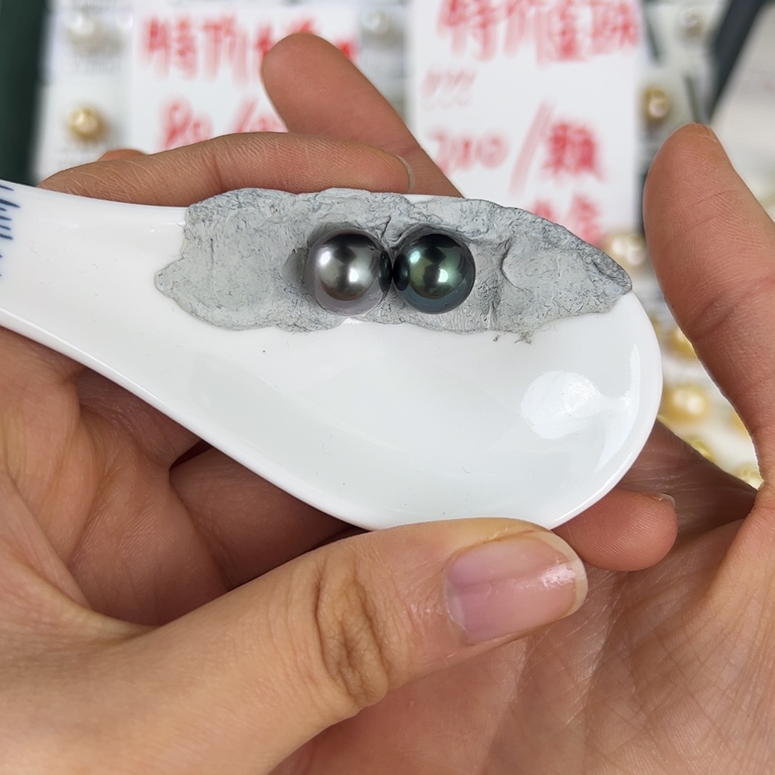 定制海水珍珠裸珠未镶嵌