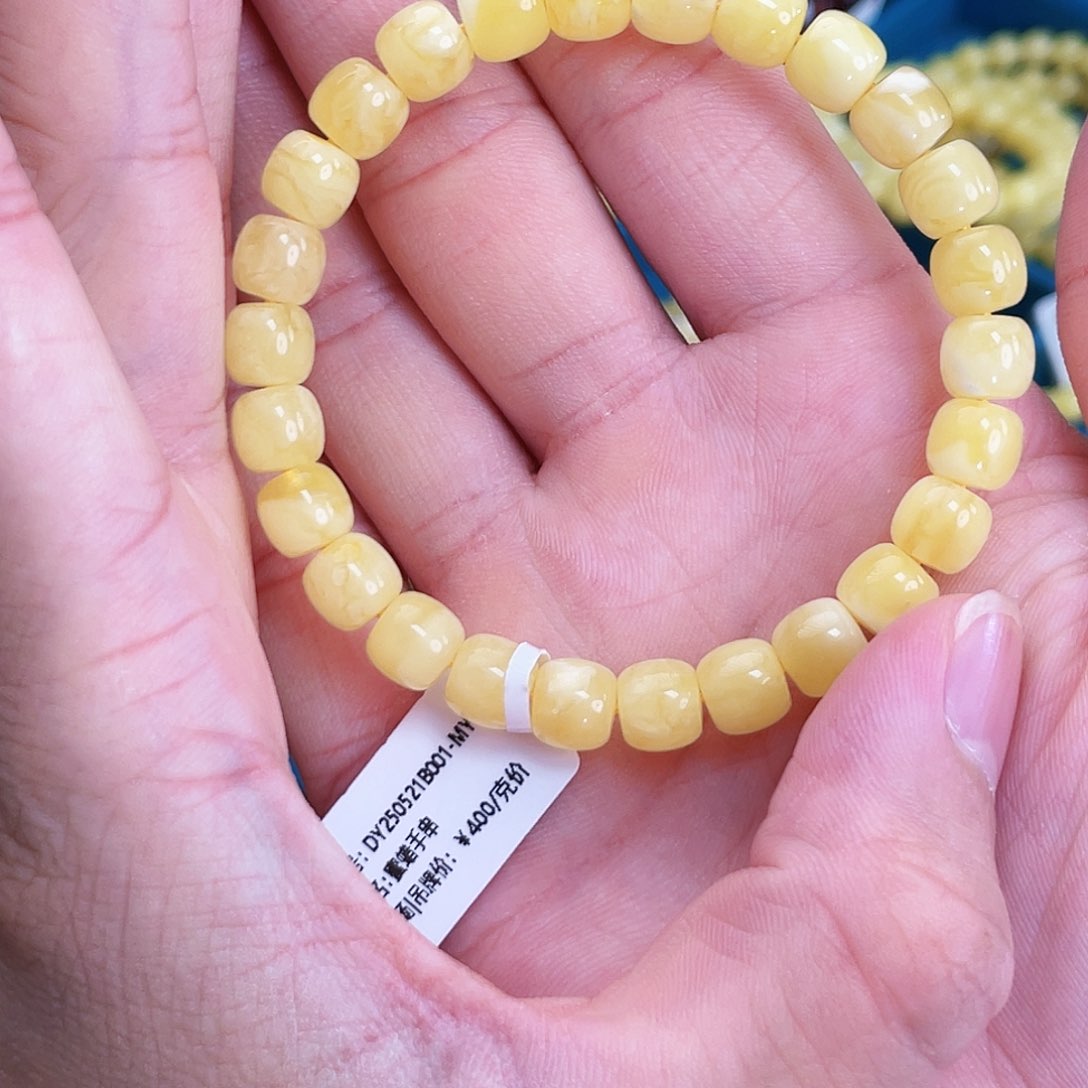 未镶嵌琥珀珠宝奇石29