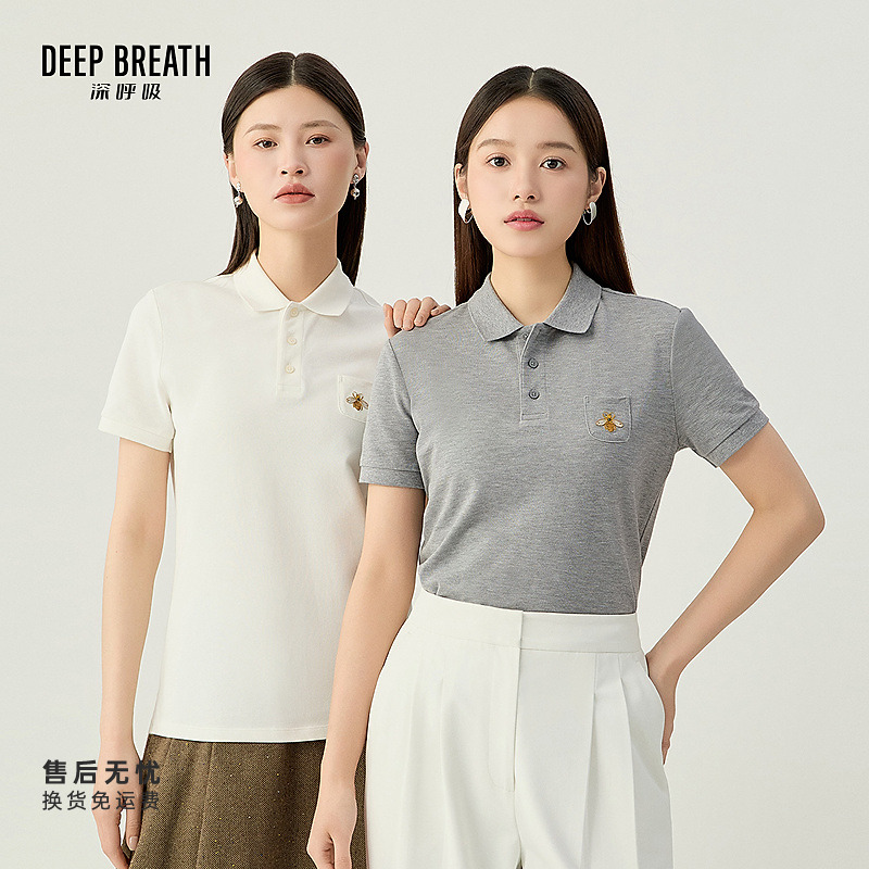 DEEP BREATH深呼吸女装新款时尚年POLO刺绣蜜蜂短袖T恤A301454