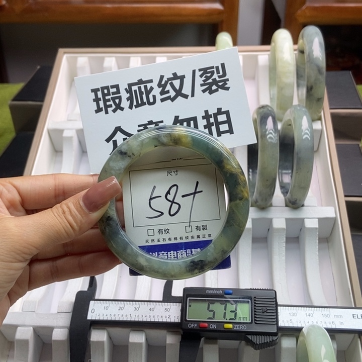 蛇纹石玉手镯未镶嵌103