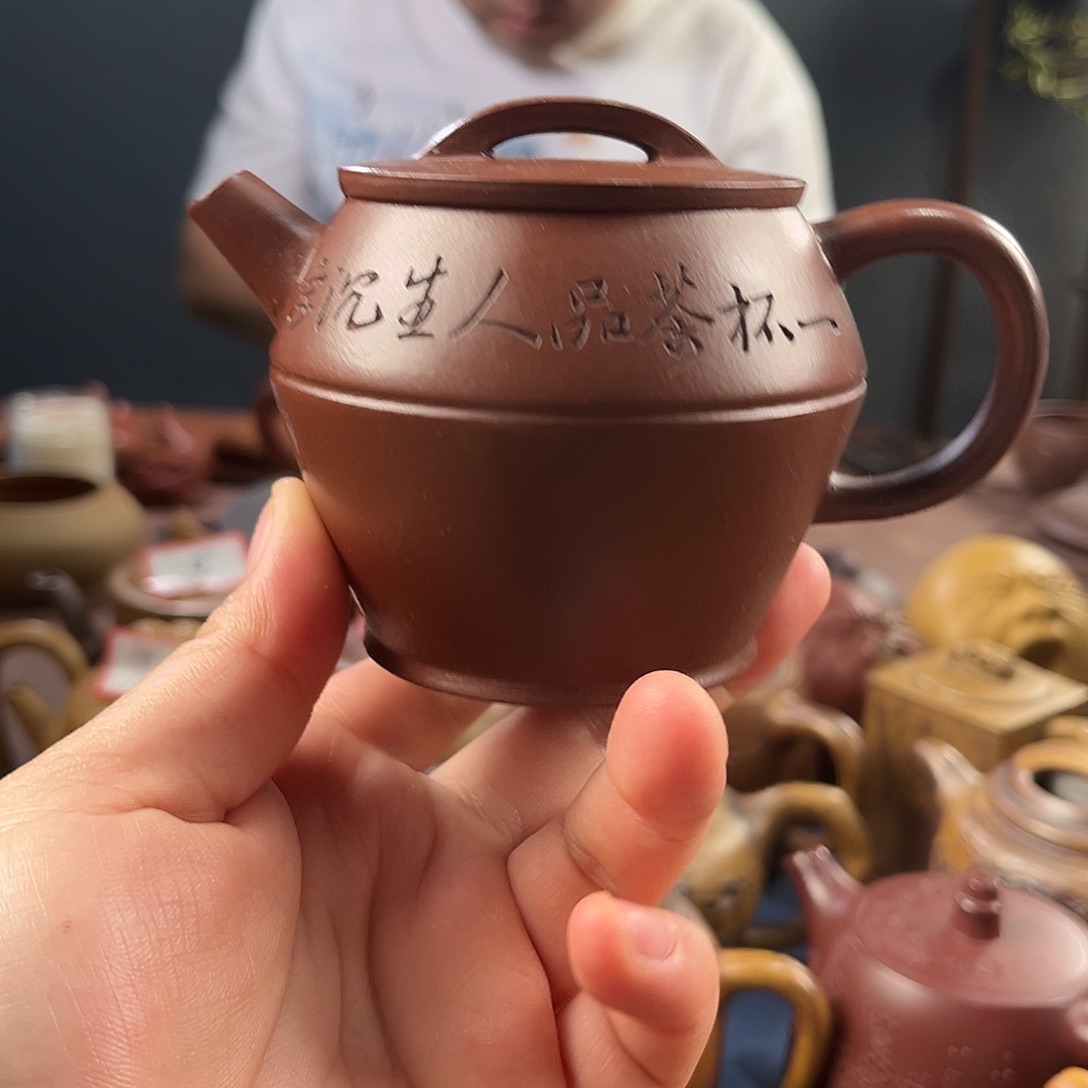 茶壶紫泥宜兴紫砂