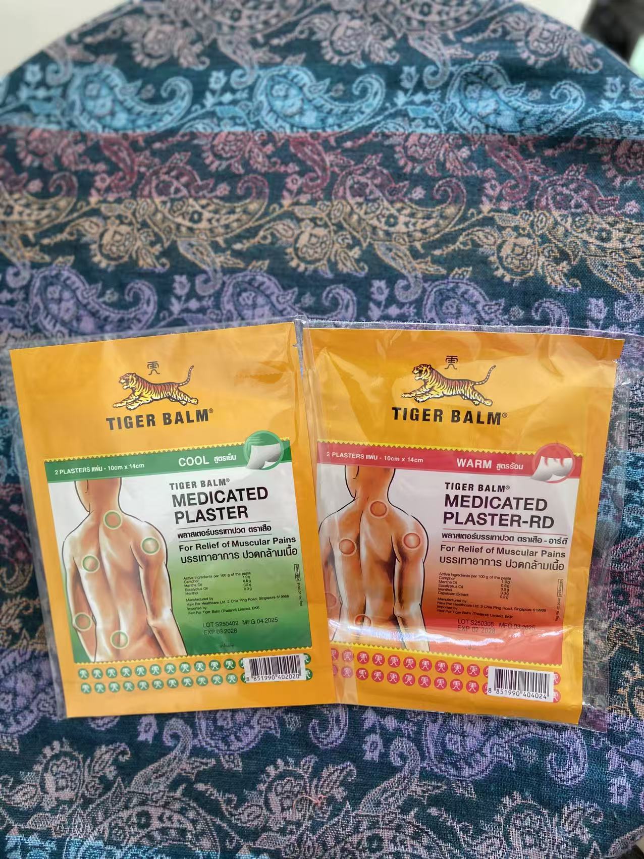 泰国原装温热贴清凉贴护理