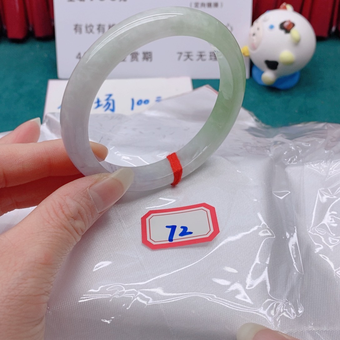 翡翠未镶嵌手镯小*儿722222222