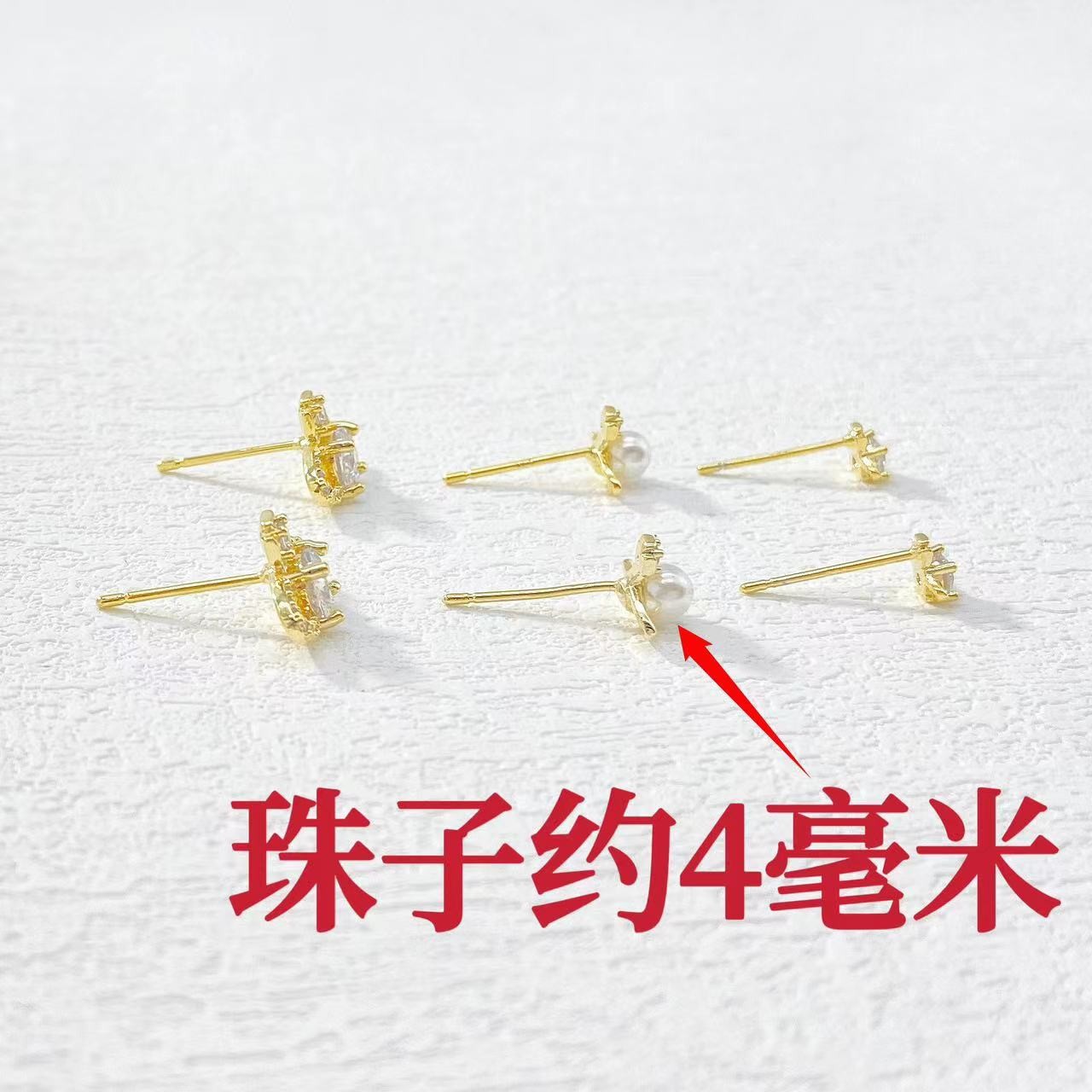 铜合金耳饰 木木（MT1136）6只装 土星耳钉耳环