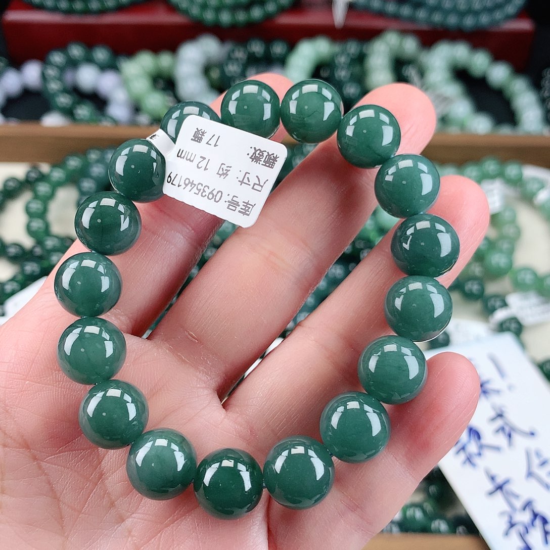 翡翠未镶嵌毛衣链