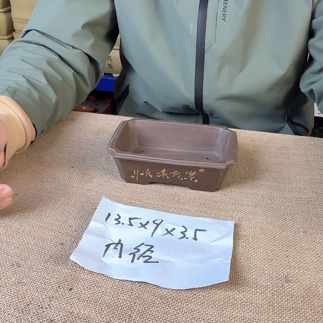 宜兴紫砂闪购链接 