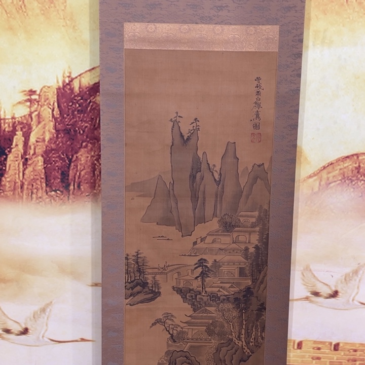 南***雪书法哈哈哈哈哈哈哈哈哈哈