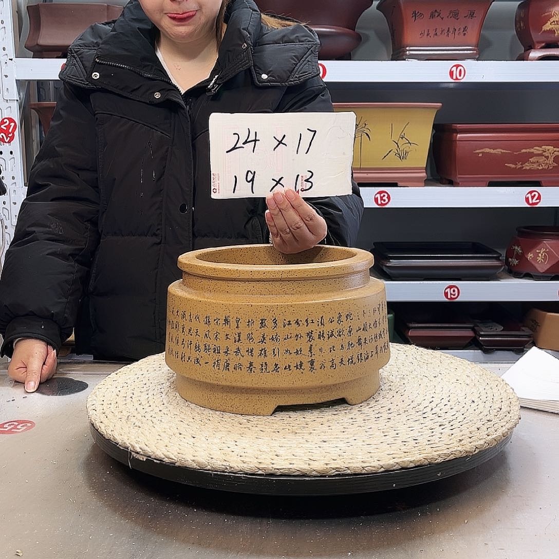 紫砂花盆紫砂花盆