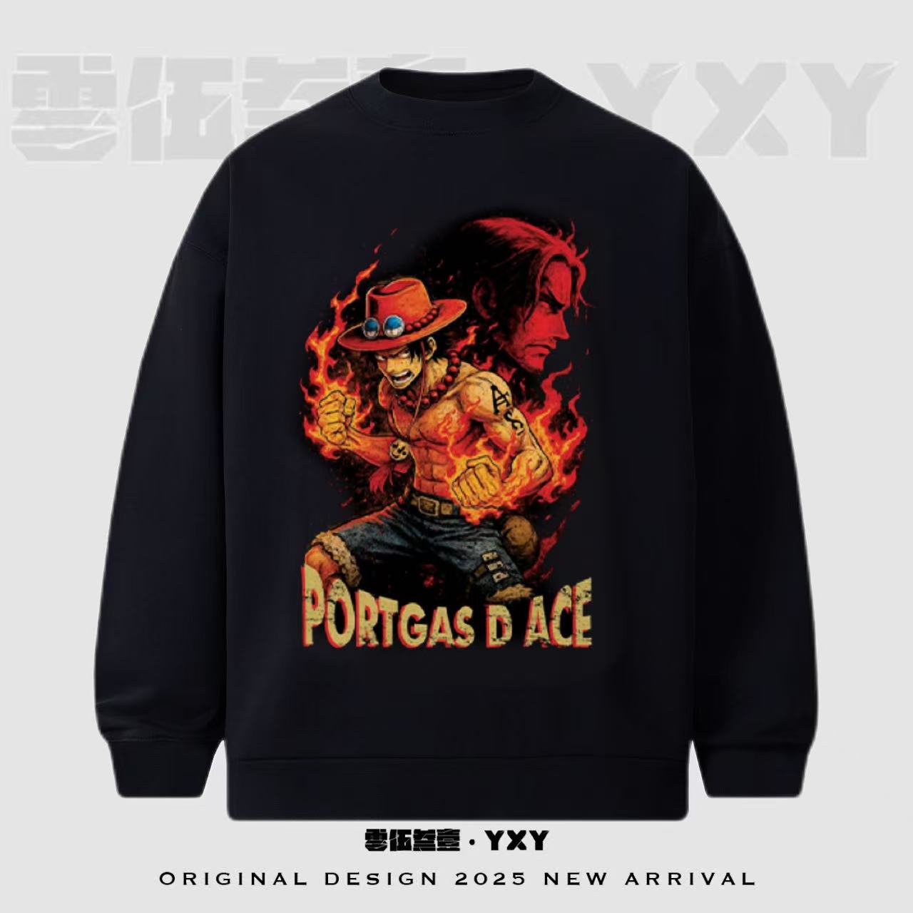 YXY【海贼王艾斯】美式复古动漫重磅休闲圆领宽松长袖卫衣男女秋冬
