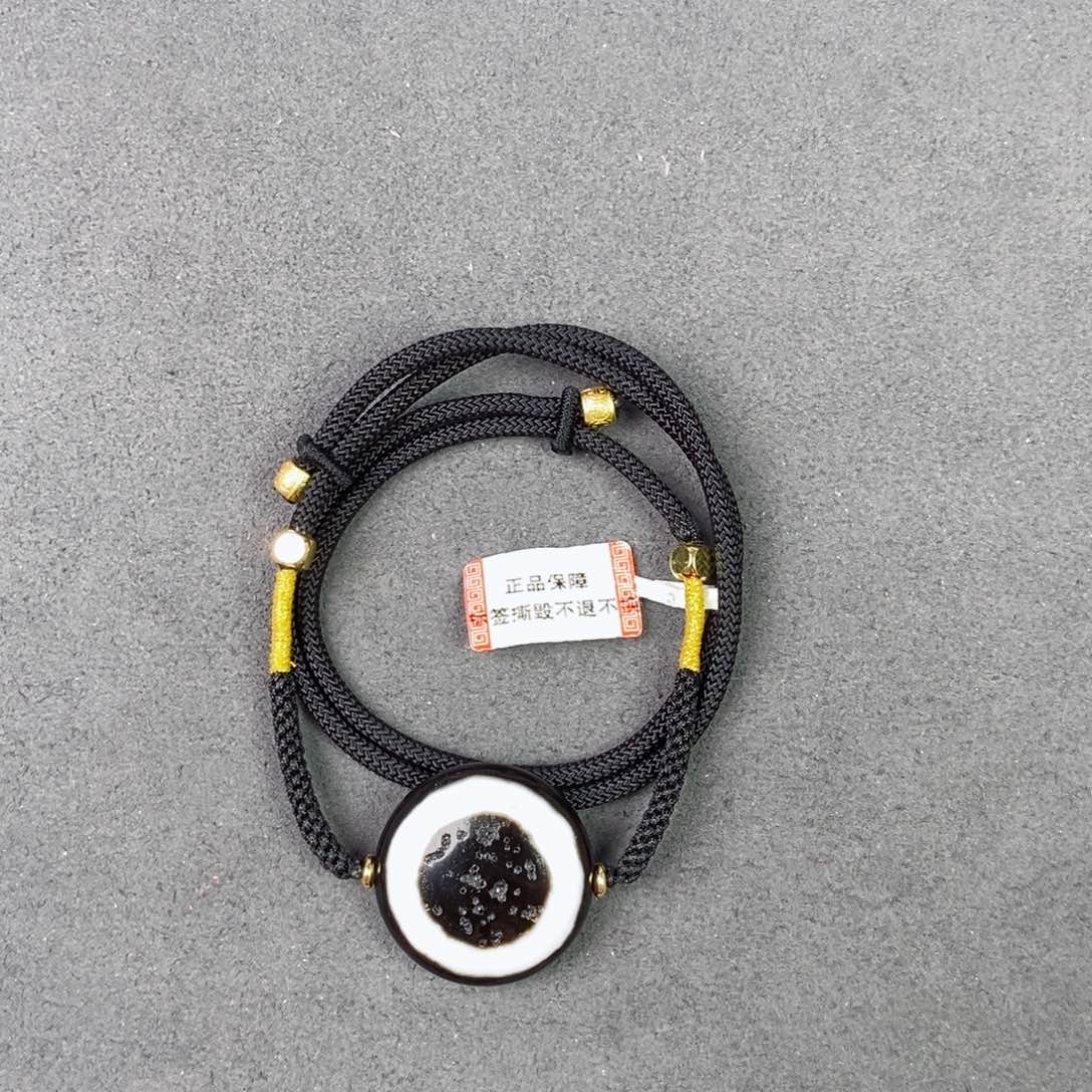 【闪购商品】玛瑙/玉髓颈饰未镶嵌