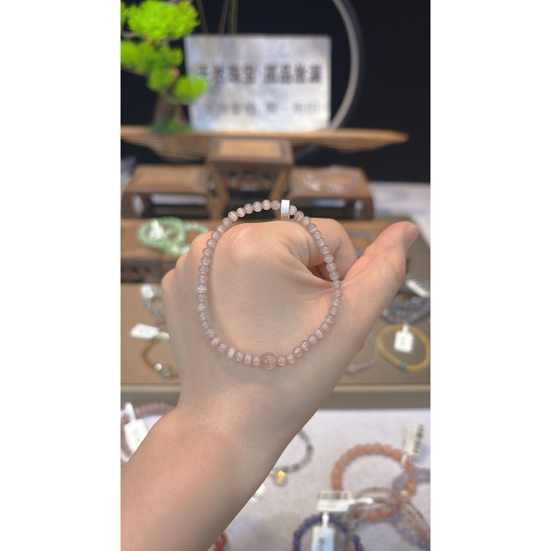 单圈素圈淡紫猫眼搭大珠款手串Y1258