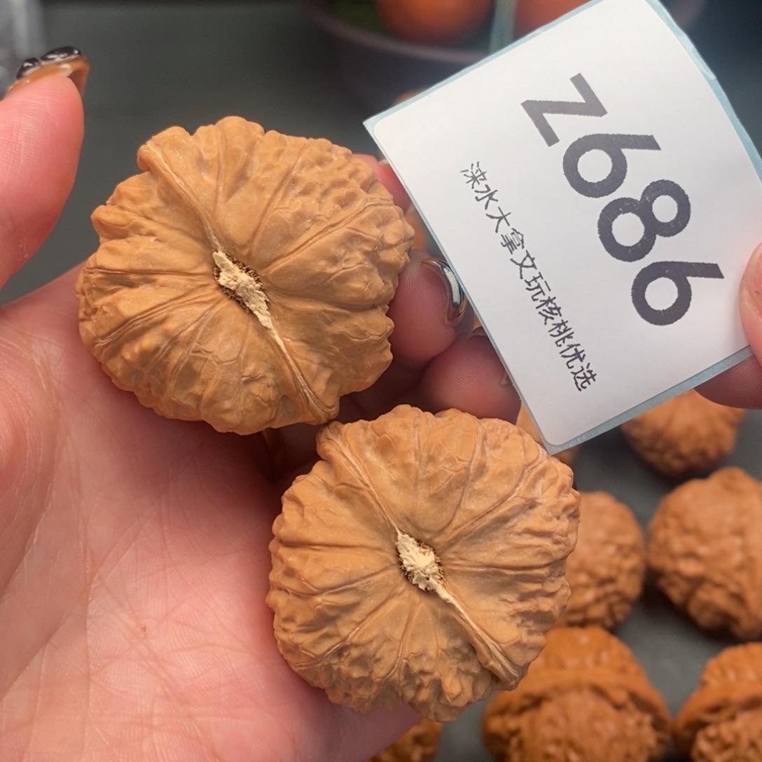 把件文玩核桃4250686