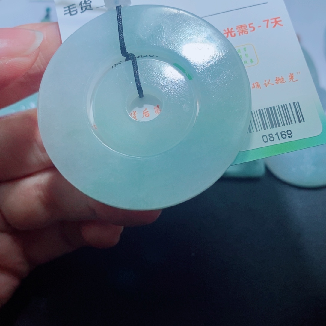 定制翡翠未镶嵌毛货吊坠未抛光