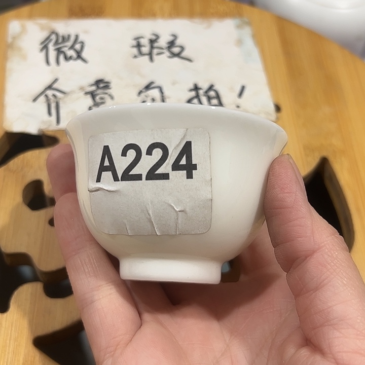 微瑕介意的勿拍，喜欢再下单，谢谢支持！