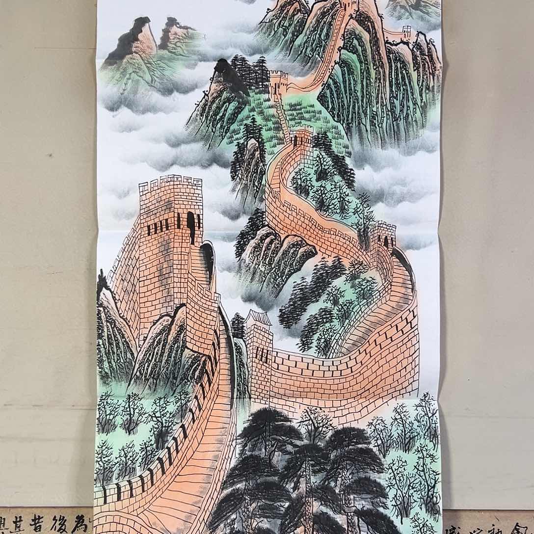 国画609 牡丹之花之叶的颜色与叶