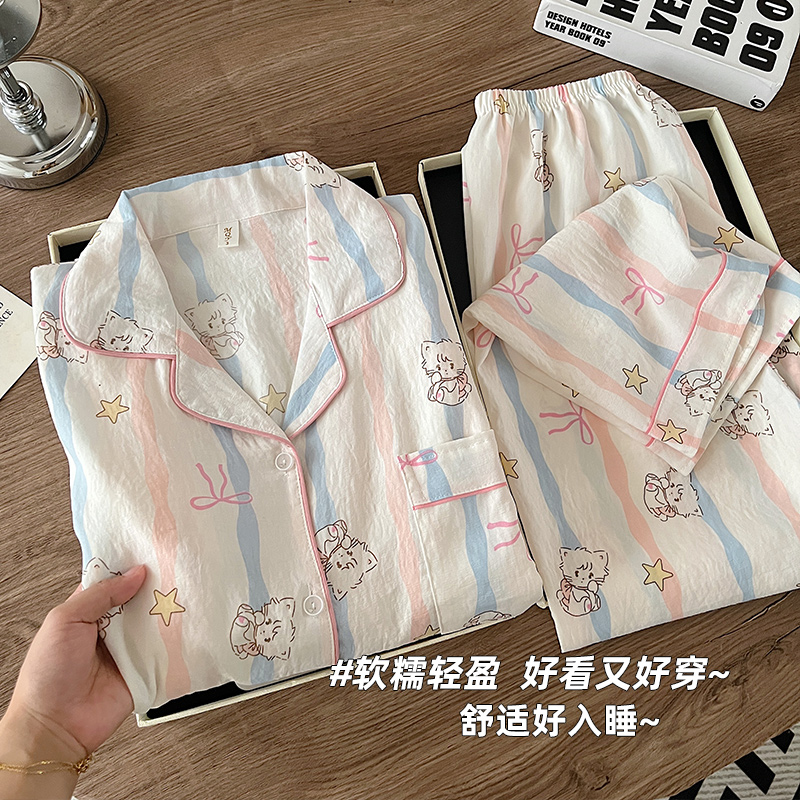 （新款长袖）少女粉mikko可爱卡通睡衣少女学生宿舍长袖长裤家居服