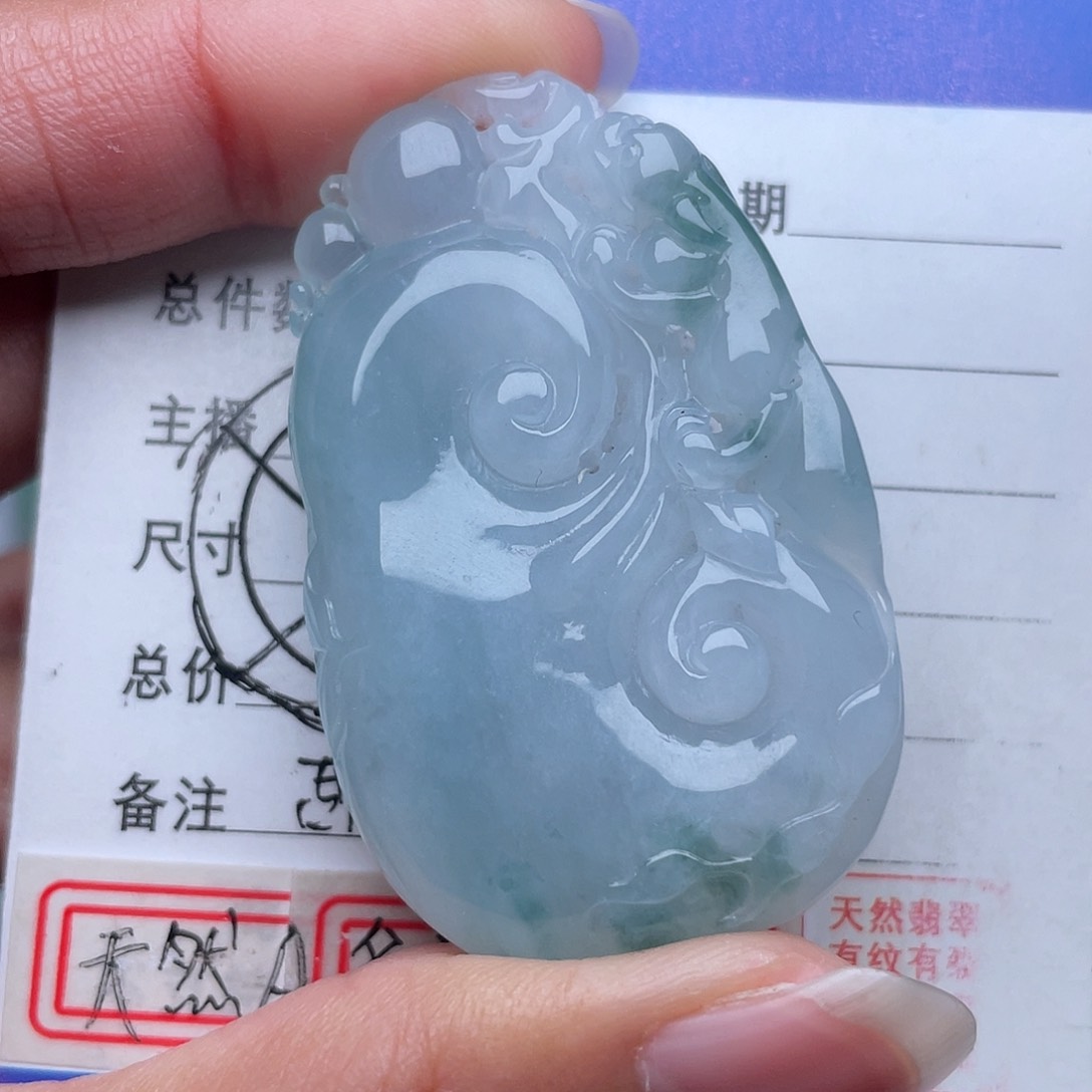 翡翠颈饰未镶嵌吊坠