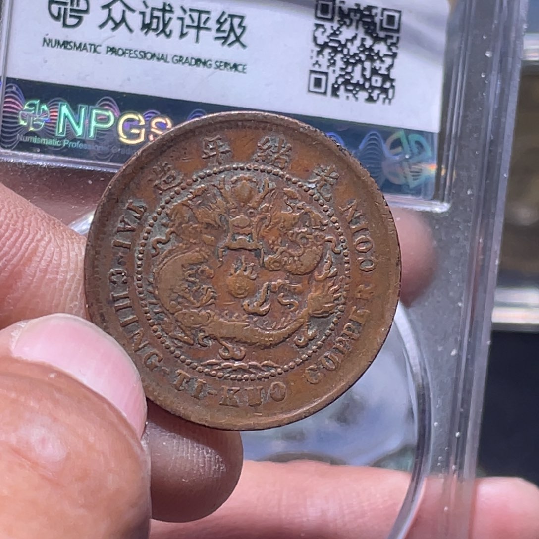 江***子金属汇通天下汇通柴1