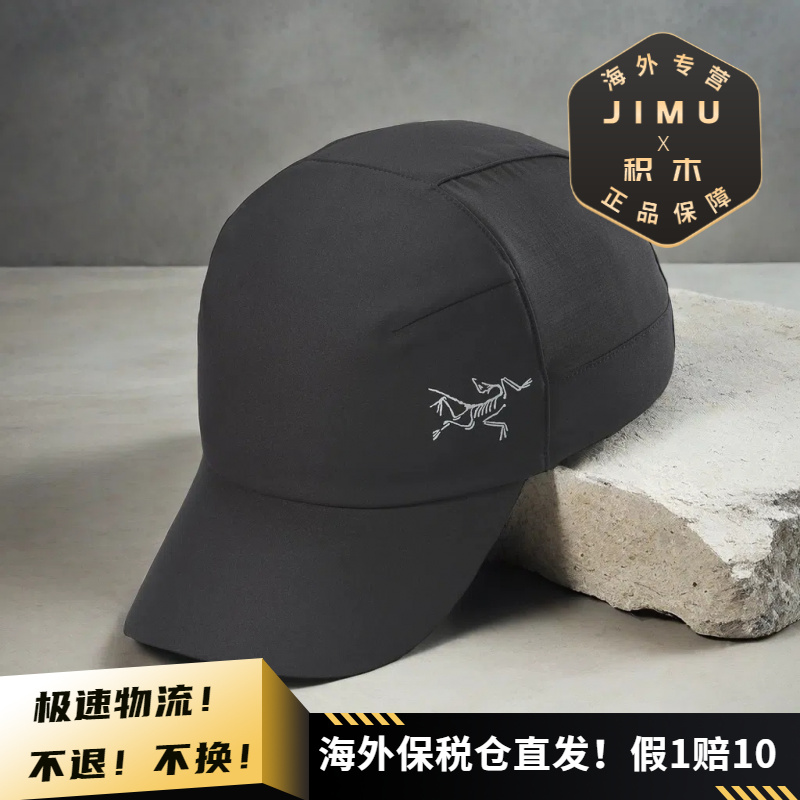 Arcteryx始祖鸟男女同款CALVUS CAP轻量舒适休闲棒球帽 X6346