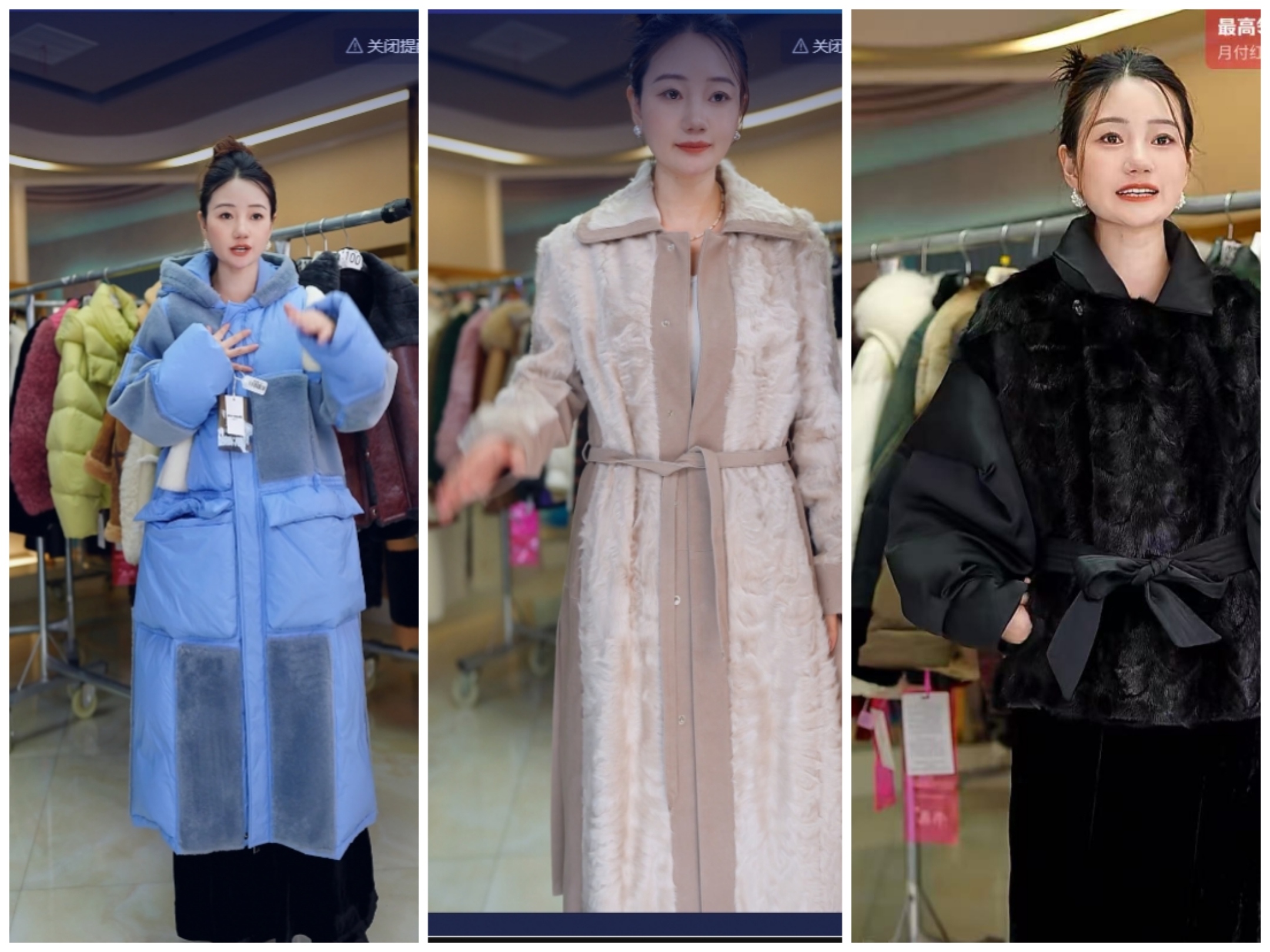 晴子高定 宠粉福利 孤品价格链接 海宁短外套 