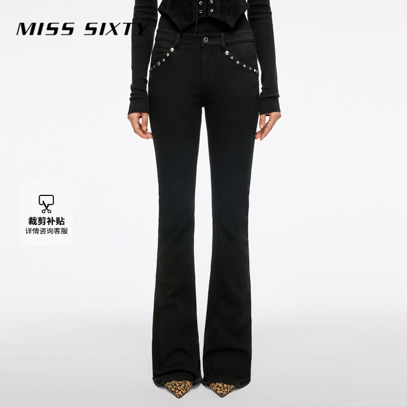 【Bella Hadid同款】Miss Sixty2025冬季新款磨毛牛仔裤女喇叭裤