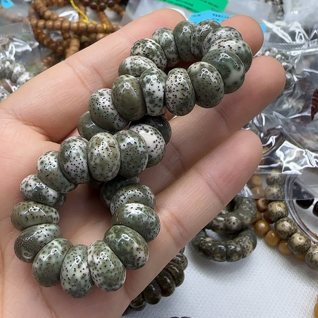 c***-星月菩提手串254高端绿星月菩提13蒜瓣大肠单圈