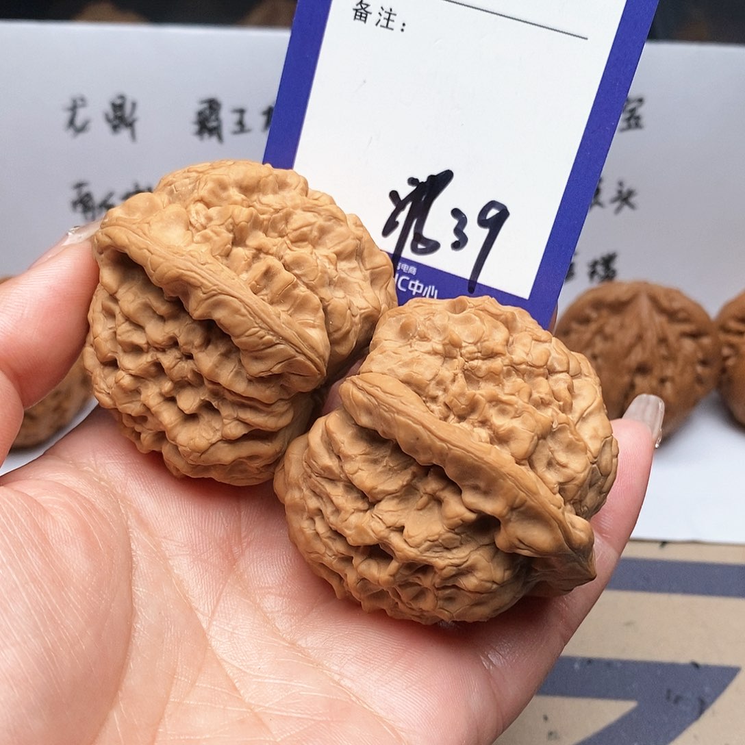 【闪购商品】文玩核桃把件古**挞文玩核桃把件39