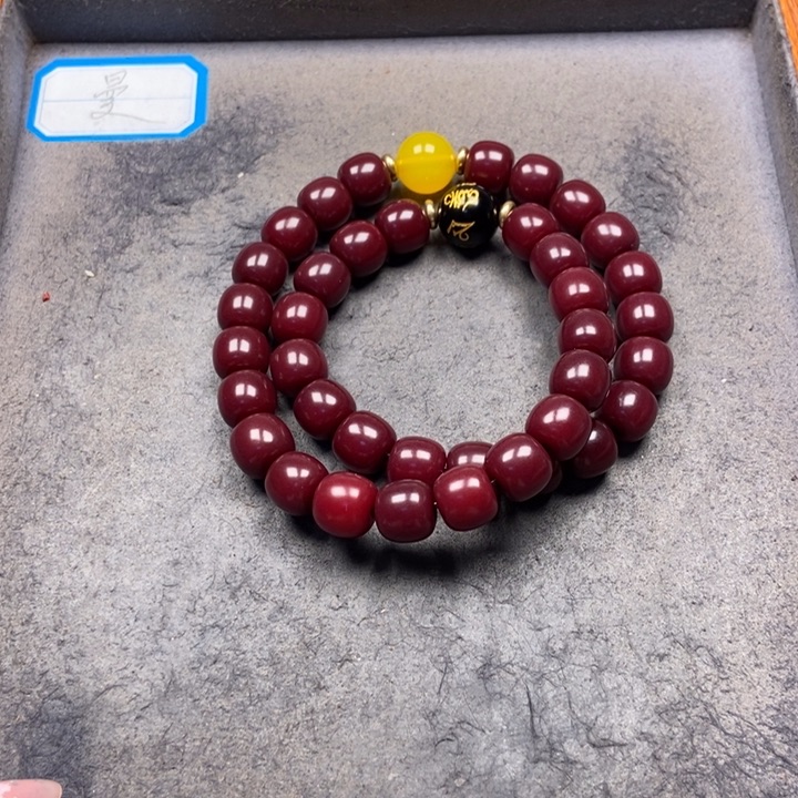 菩提根/象牙果吊坠菩提