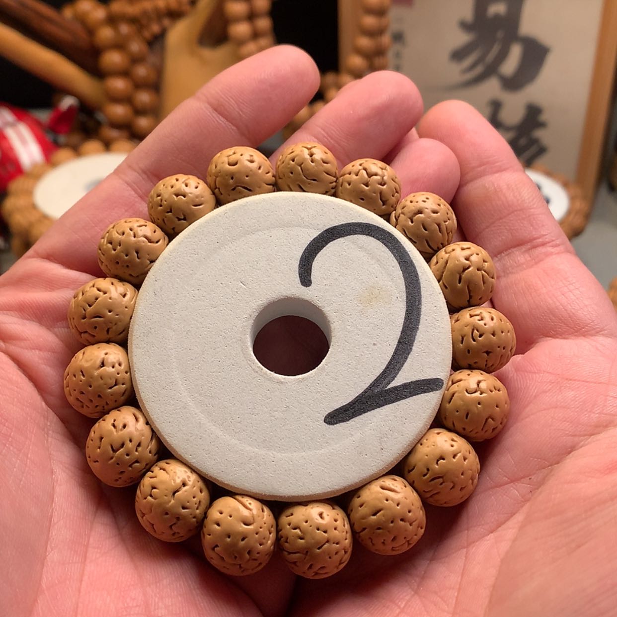 【闪购商品】桃核手串【琉璃】1.6桃核手串