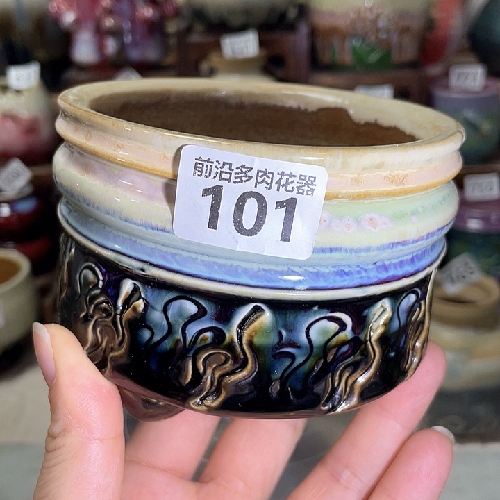 红陶内口径9高度7