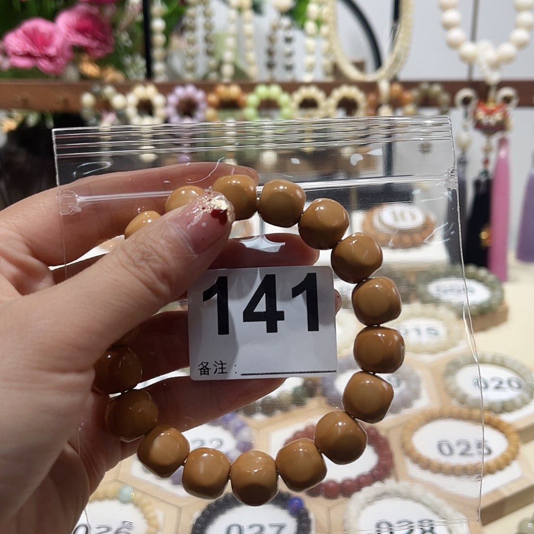 菩提根/象牙果吊坠