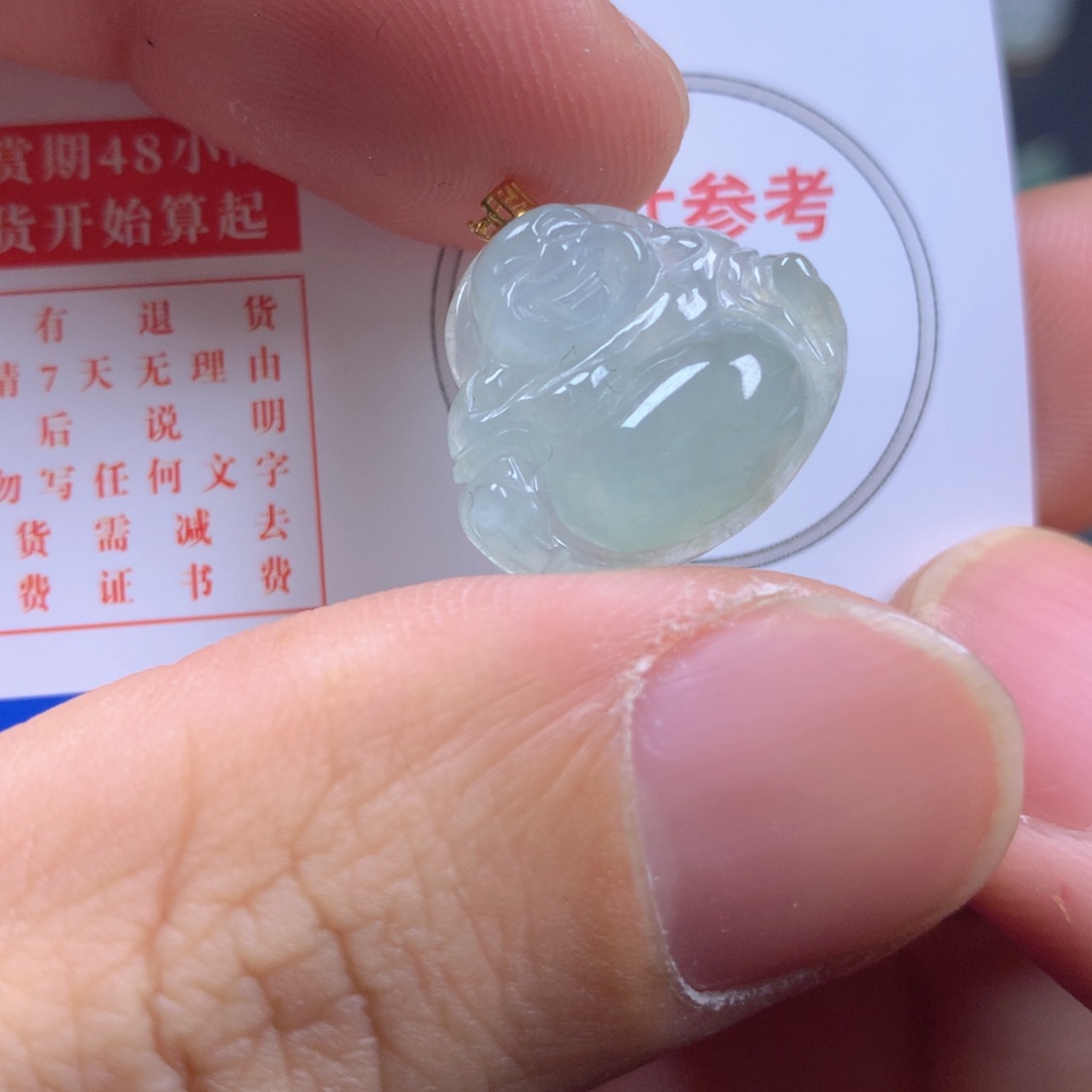 【闪购商品】翡翠颈饰18K金镶嵌翡翠
