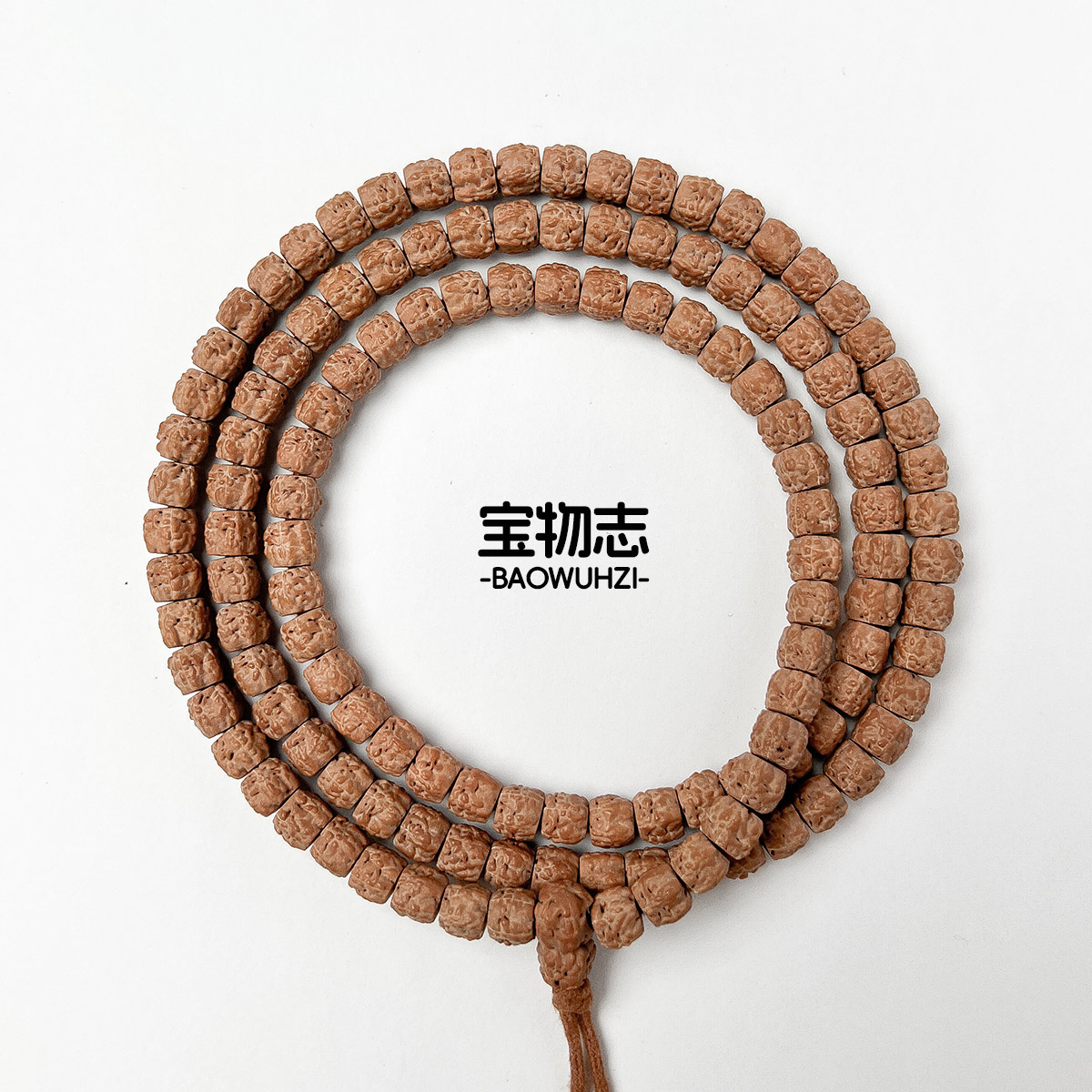 宝物志-藏切五爪金龙高切佛手长串108