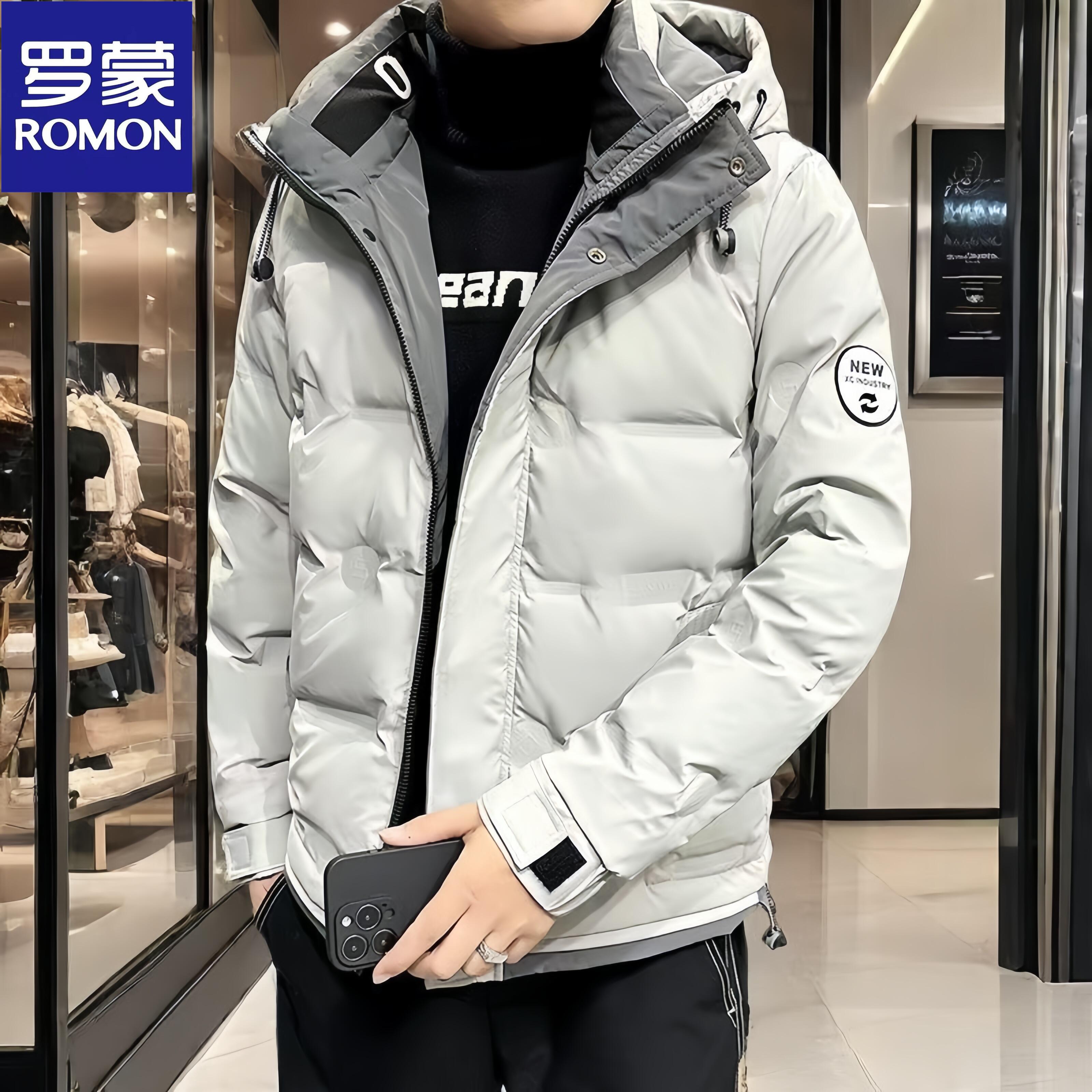 Romon/罗蒙男士休闲潮流立领羽绒服冬季新款时尚连帽百搭保暖外套