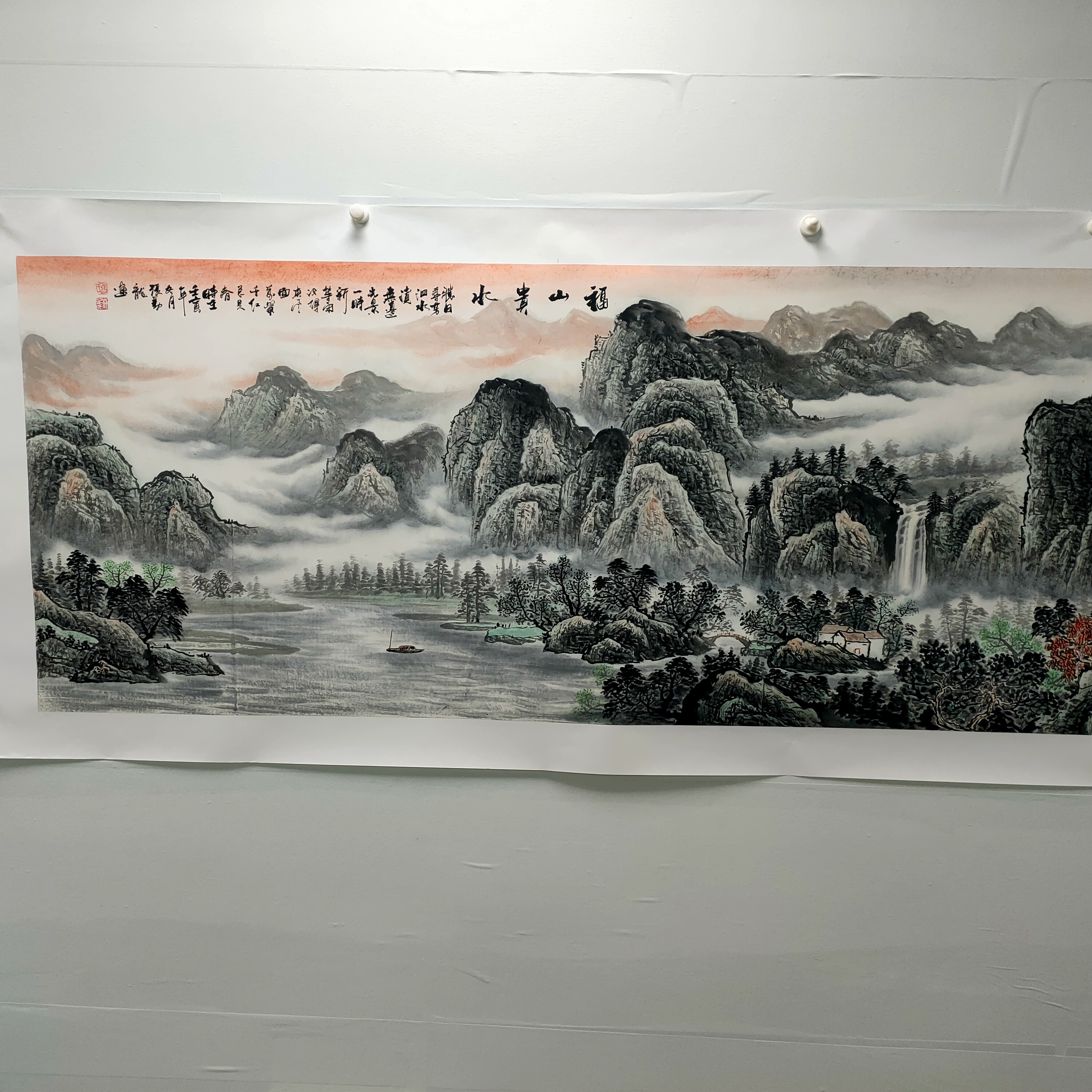 张勤龙180*70福山贵水图