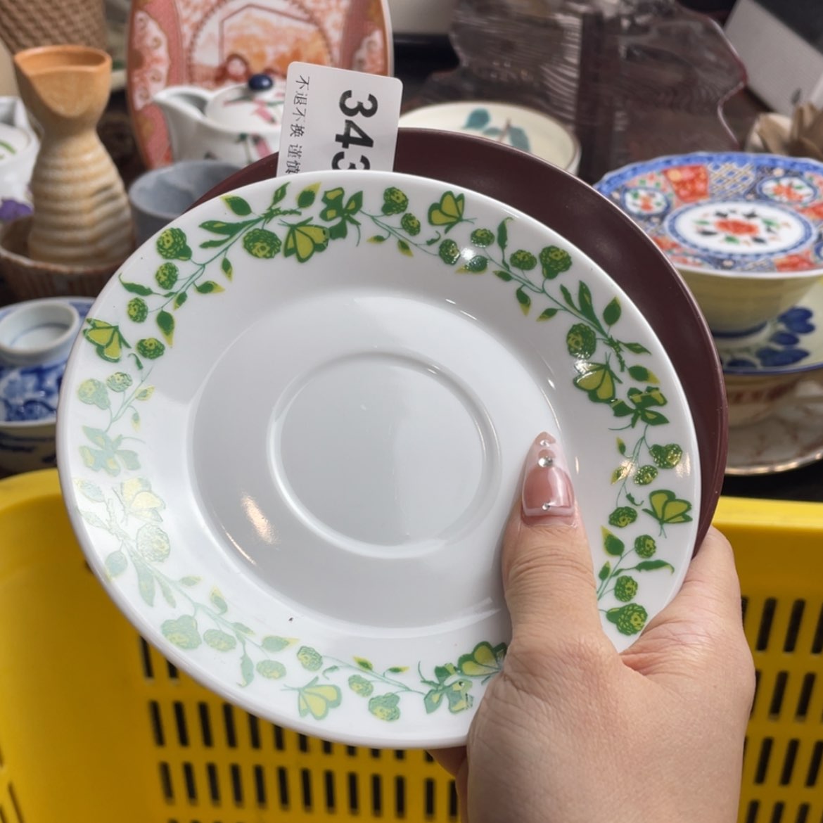 【闪购商品】瓷片杏**?ecrgjtrghtbtjt