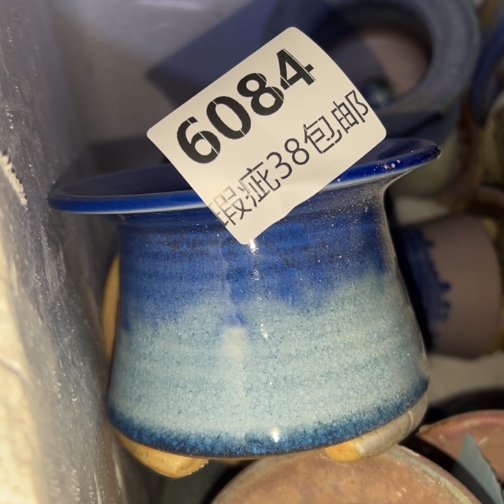 厂家直销瑕疵福利局