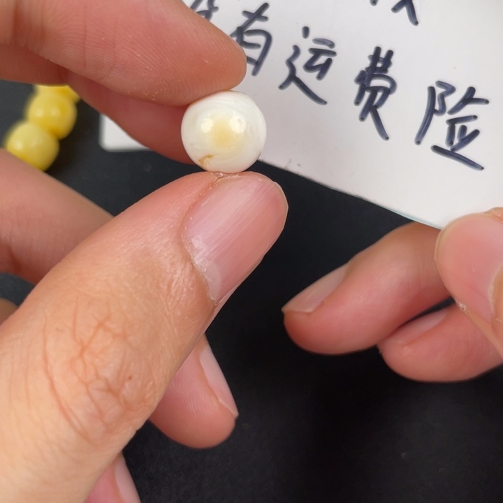 琥珀裸石未镶嵌天然66